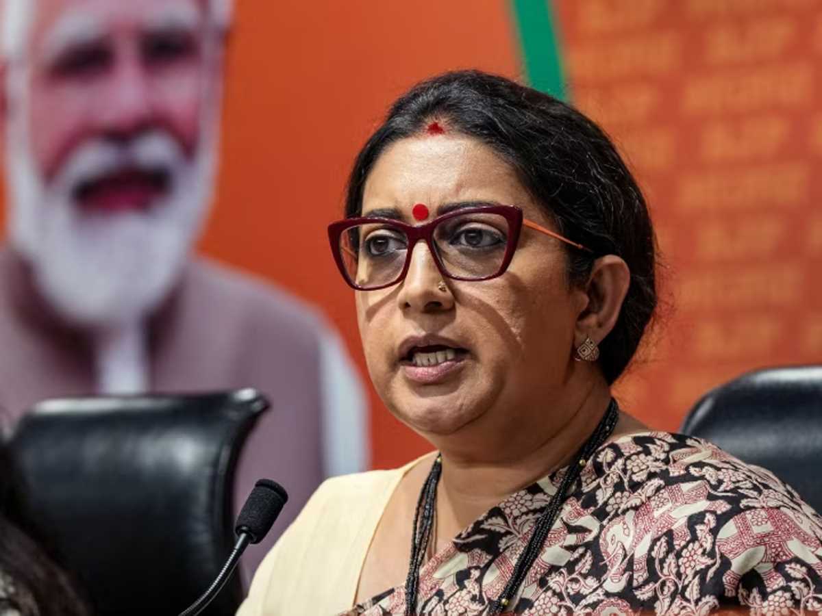 स्मृति ईरानी ने अश्विनी वैष्णव और योगी को लिखा पत्र, अमेठी के फुरस्तगंज रेलवे स्टेशन का नाम बदलने की मांग की स्मृति ईरानी ने अश्विनी वैष्णव और योगी को लिखा पत्र, अमेठी के फुरस्तगंज रेलवे स्टेशन का नाम बदलने की मांग की